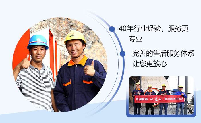 40年實力廠家,歡迎來廠考察 40年實力廠家,歡迎來廠考察