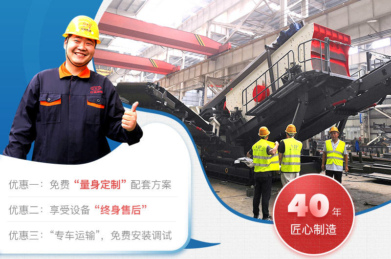 20萬客戶的選擇，經得起時間檢驗