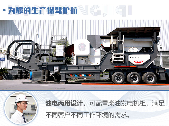 路面破碎機(jī) 路面破碎機(jī)