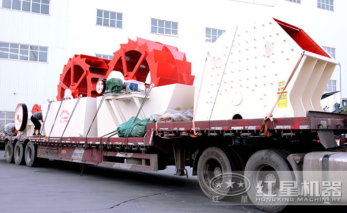 紅星機制砂水洗設備—洗砂機發貨