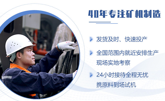 實力廠家 實力廠家