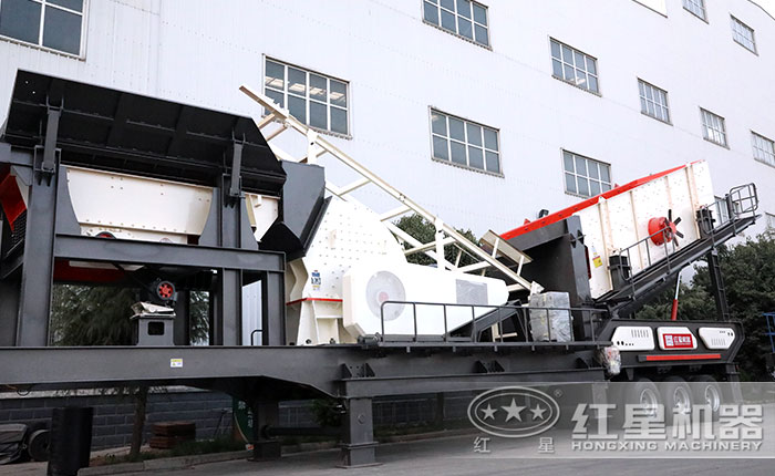 移動(dòng)破碎機(jī)