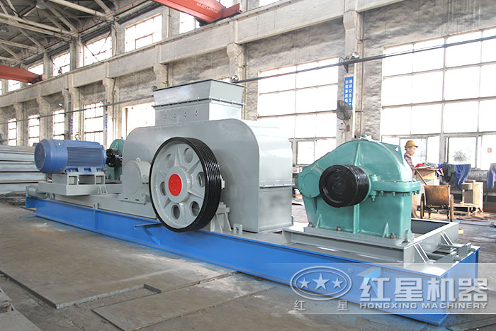 紅星對輥制砂機生產車間
