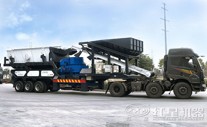 小型移動一體式制砂機車頭牽引下開著走