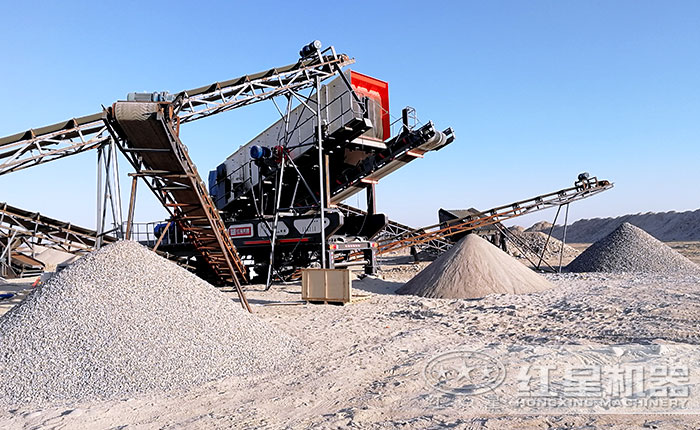 移動(dòng)石頭粉碎制沙作業(yè)現(xiàn)場(chǎng) 移動(dòng)石頭粉碎制沙作業(yè)現(xiàn)場(chǎng)
