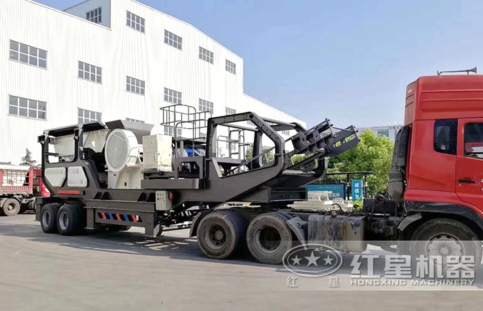 紅星移動建筑垃圾破碎機車間發貨了 紅星移動建筑垃圾破碎機車間發貨了