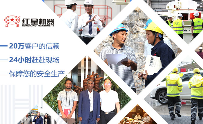 20萬客戶的選擇,經得起時間檢驗 20萬客戶的選擇,經得起時間檢驗