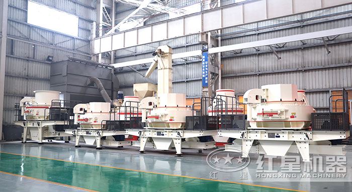 紅星河卵石制砂機(jī)車(chē)間展示 紅星河卵石制砂機(jī)車(chē)間展示