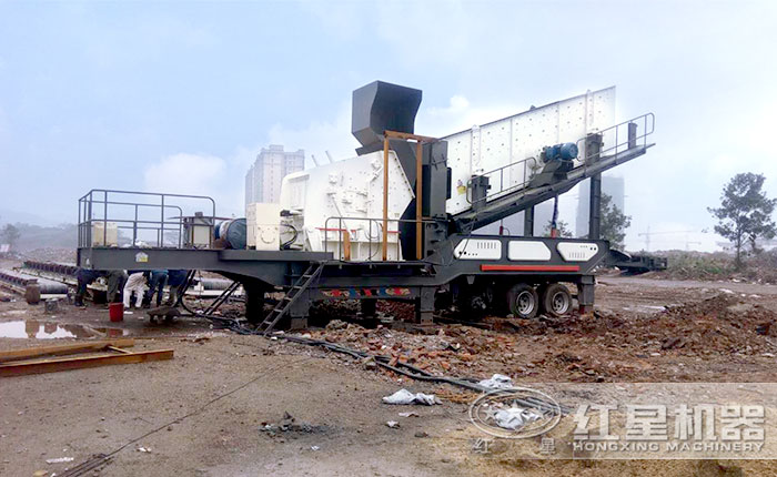 搭在反擊破的可移動石子機