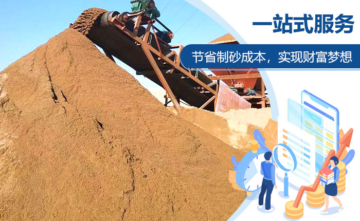 一站式服務(wù)，助您實(shí)現(xiàn)財(cái)富夢(mèng)想