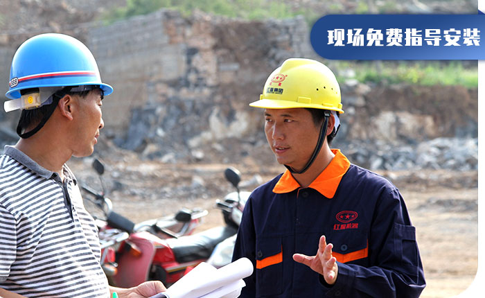 40年礦機制造經驗，歡迎來廠考察（也可就近考察現場）