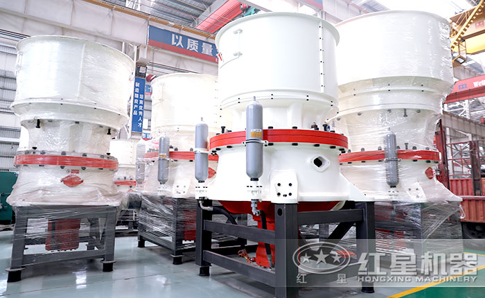 SC750型單缸圓錐破