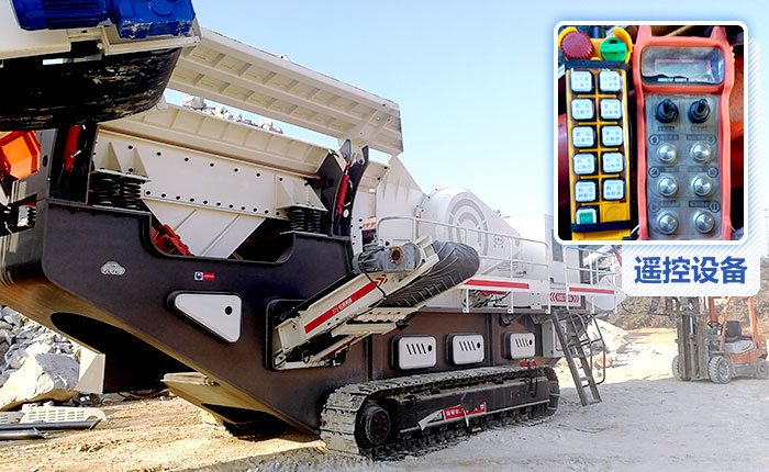 履帶移動粉碎機 履帶移動粉碎機