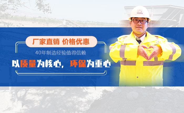 紅星機器——廠家直銷 價格實惠 紅星機器——廠家直銷 價格實惠