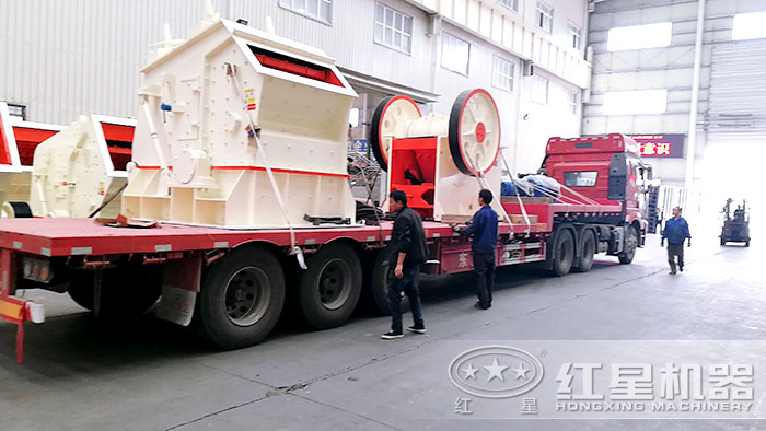 紅星反擊式破碎機+鄂式破碎機發貨了