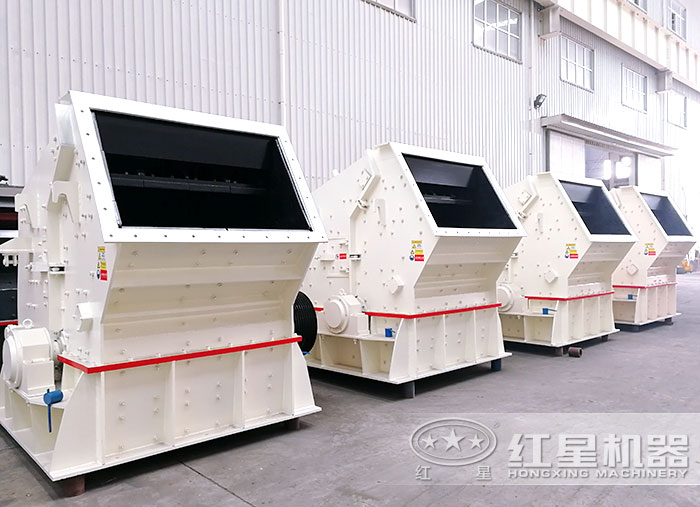 PF反擊式破碎機 PF反擊式破碎機