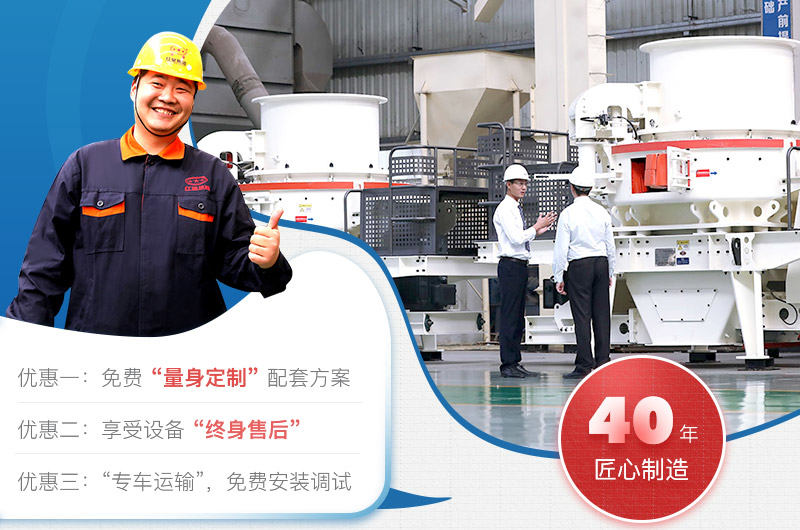 一站式服務(wù),讓您安心放心 一站式服務(wù),讓您安心放心