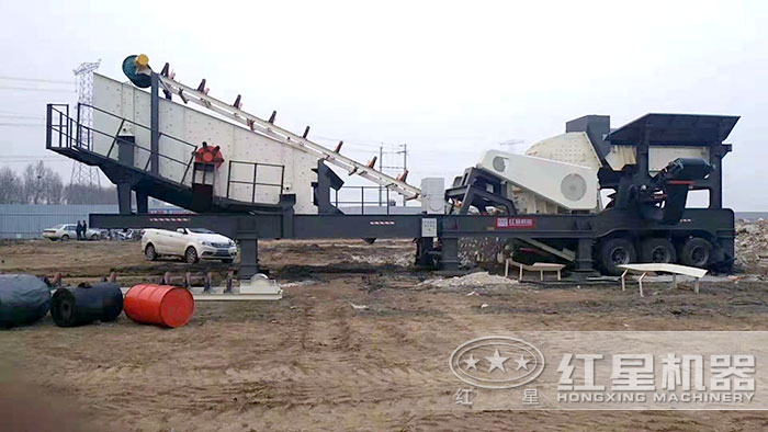 移動玄武巖碎石機 移動玄武巖碎石機