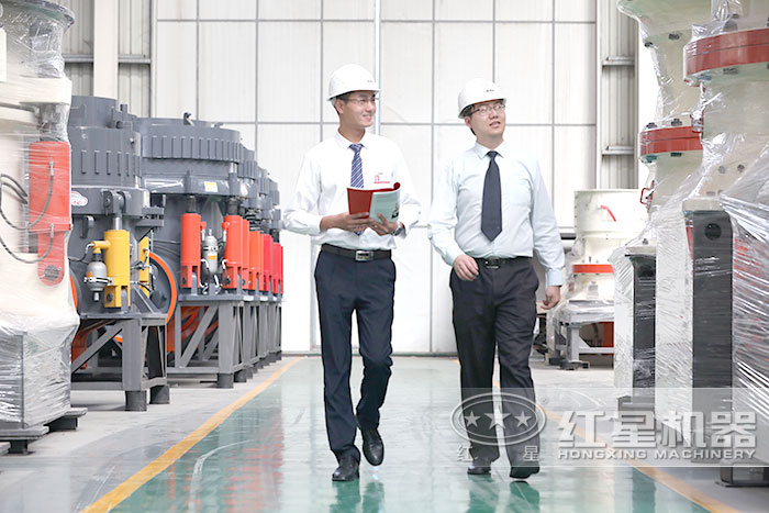 車間現貨 車間現貨