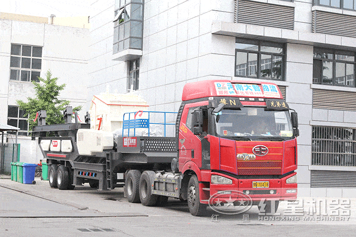 輪胎配置的流動式作業的碎石加工設備