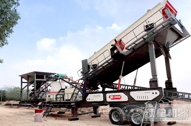 紅星機器配置移動制沙生產線