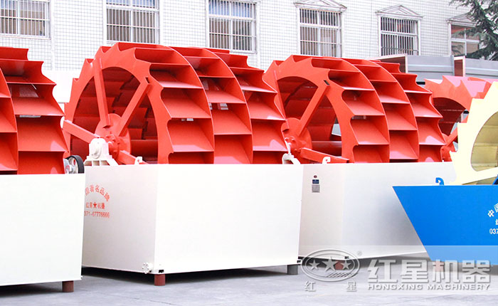 三葉輪斗洗砂機(jī)