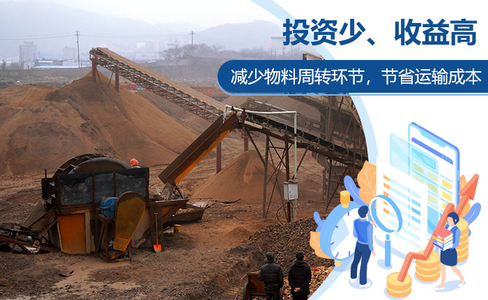 紅星機(jī)器助您實(shí)現(xiàn)財富夢想