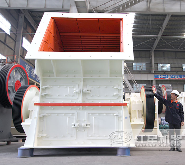 大型錘式破碎機 大型錘式破碎機
