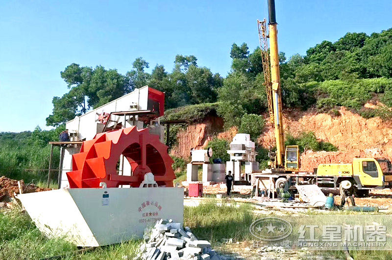 雙輪斗洗砂機安裝現場