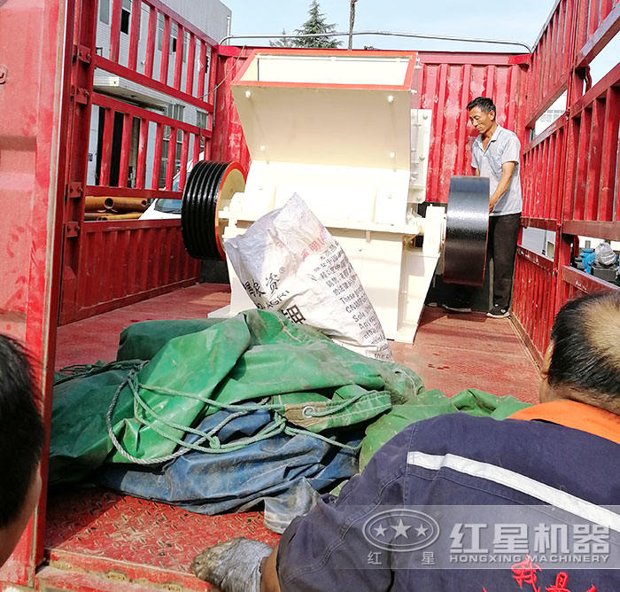 錘式石子破碎設備發貨