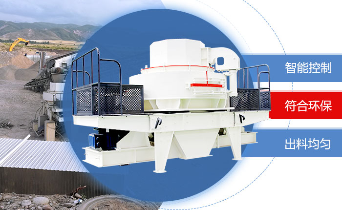 治沙機智能優勢 治沙機智能優勢