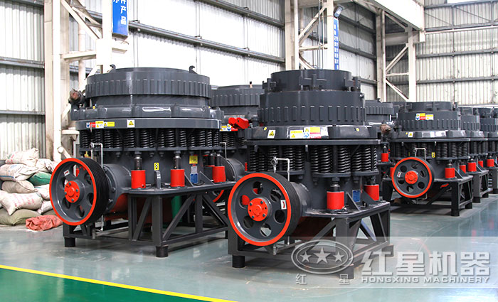 全液壓圓錐破碎機