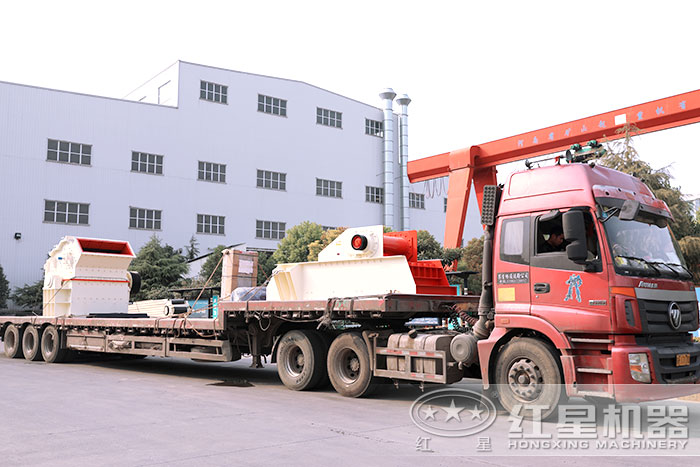 紅星細(xì)碎制砂機發(fā)貨