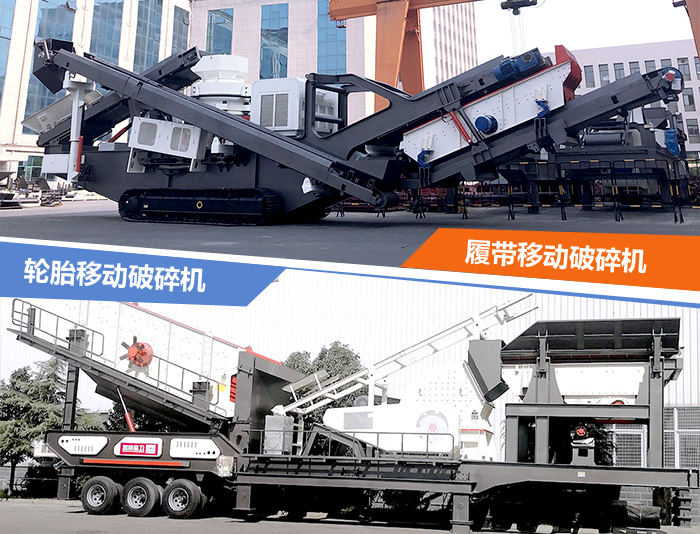 兩種建筑垃圾分類設(shè)備 兩種建筑垃圾分類設(shè)備