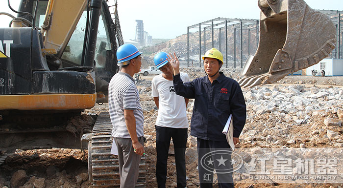 紅星售后服務(wù)