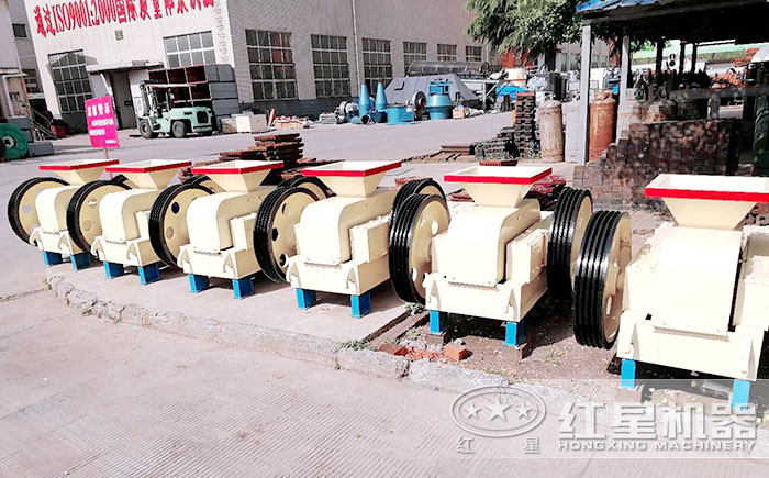 紅星機(jī)器對輥碎沙機(jī)現(xiàn)貨供應(yīng)