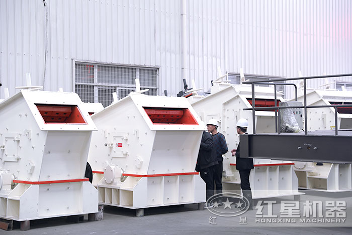 客戶到場參觀反擊破石機 客戶到場參觀反擊破石機