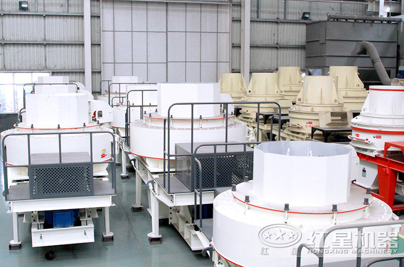 石頭制砂設(shè)備