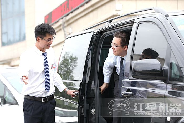 紅星機(jī)器售后服務(wù) 紅星機(jī)器售后服務(wù)