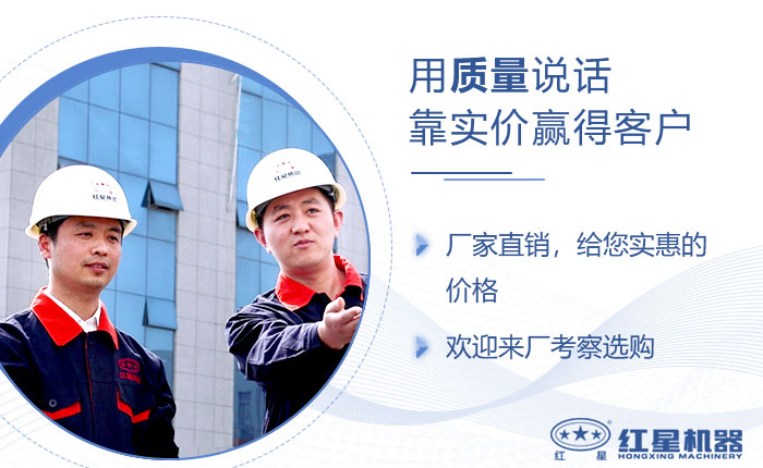 40年實(shí)力廠家，歡迎來(lái)廠考察