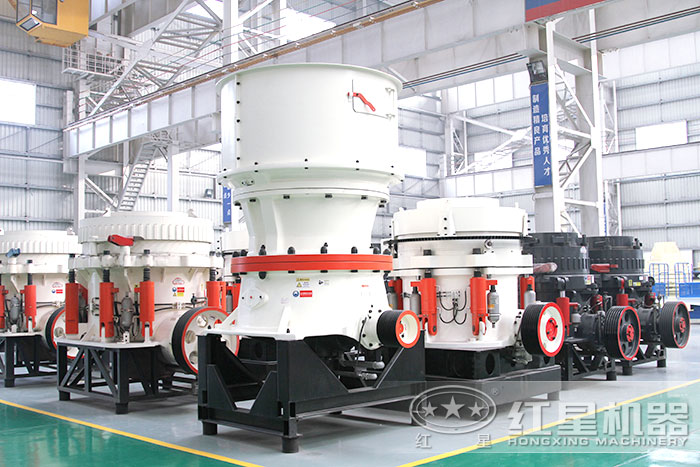 圓錐破碎機(jī) 圓錐破碎機(jī)