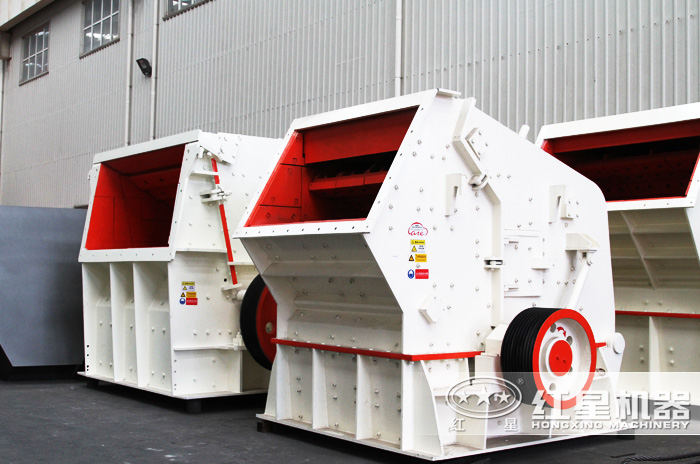 反擊式破碎機產量30-800t/h 反擊式破碎機產量30-800t/h