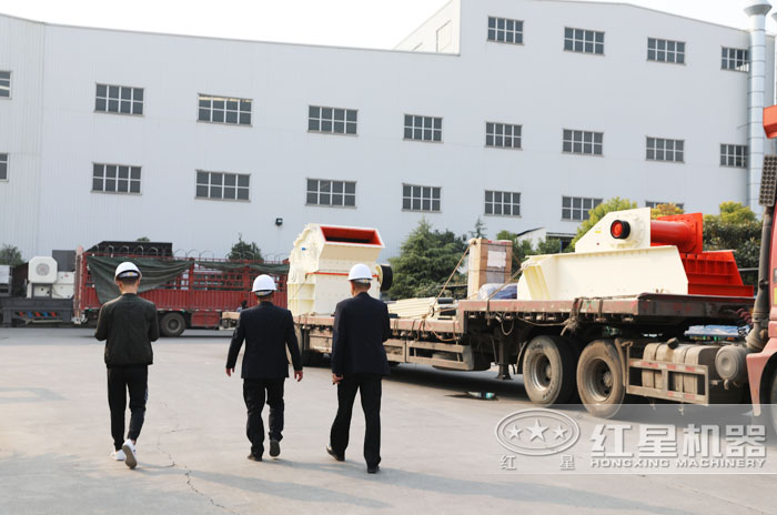 紅星細碎機價格合理獲得用戶認可，隨時發(fā)貨