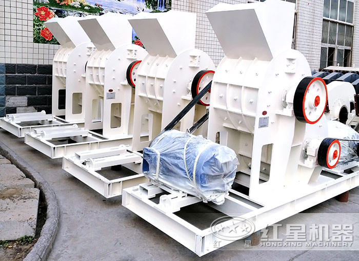 雙級(jí)粉碎機(jī)