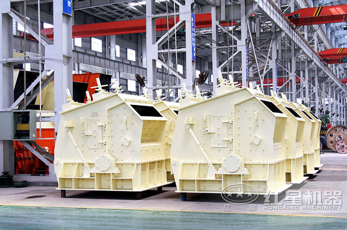 反擊式破碎機投資便宜，維修簡單