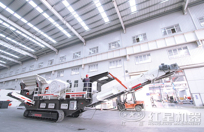 履帶移動建筑垃圾處理設(shè)備