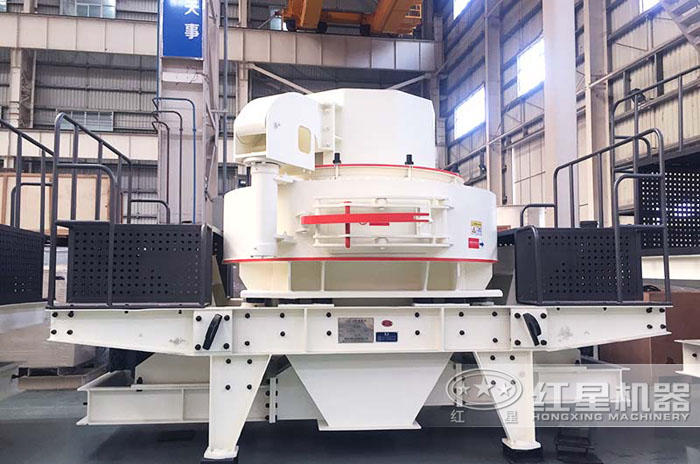 VSI制砂機：專業(yè)細碎