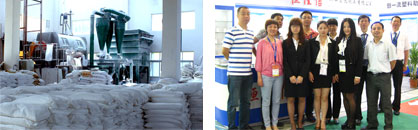 圓錐破碎機(jī)