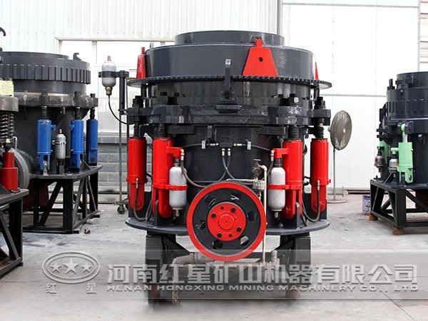 螢石圓錐破碎機