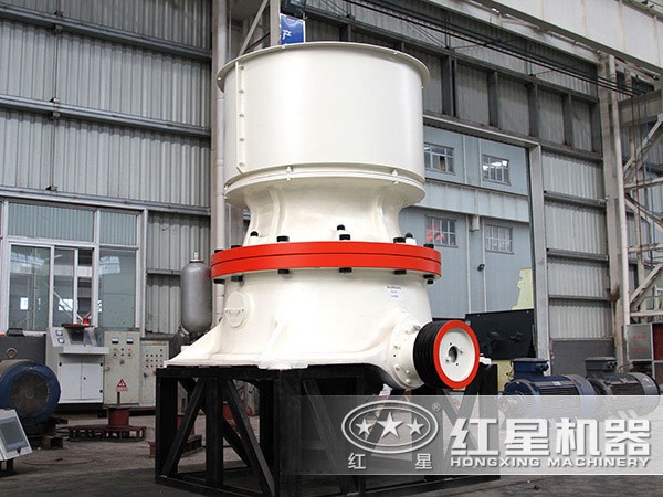 圓錐破碎機(jī)